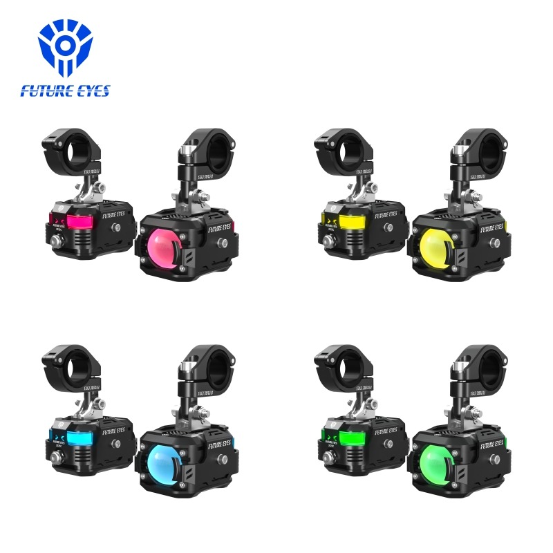 Future Eye F150 Pro Colour Variant